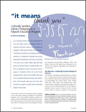 McGinnis, T (2005). It means thank you. Culturally sensitive literacy pedagog...ASM, spring-2