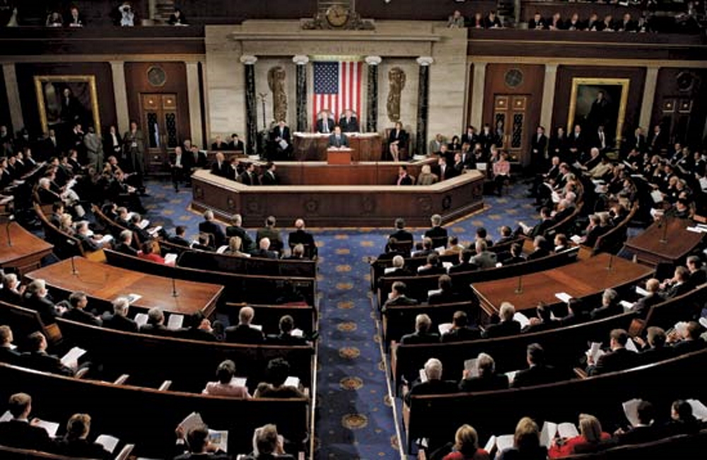 US House of Representatives floor