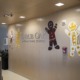 New York school abuse investigation: the lobby of Shrub Oak school with childlike imagery around it